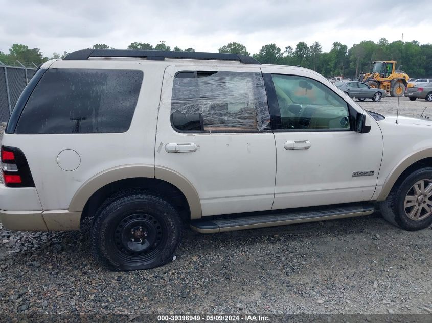 2008 Ford Explorer Eddie Bauer VIN: 1FMEU64E98UA40595 Lot: 39396949