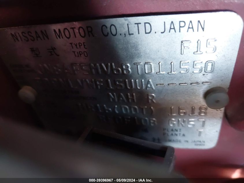 2011 Nissan Juke Sl VIN: JN8AF5MV6BT011550 Lot: 39396967