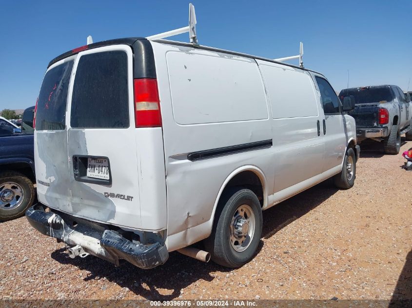 2005 Chevrolet Express VIN: 1GCGG25V351153645 Lot: 39396976