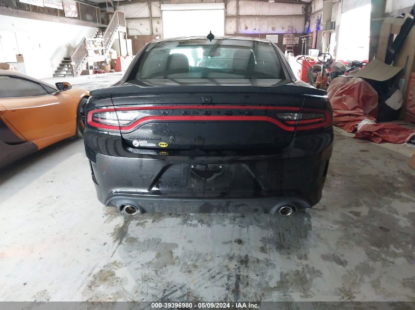 2021 Dodge Charger Gt Rwd VIN: 2C3CDXHG5MH616245 Lot: 39396980