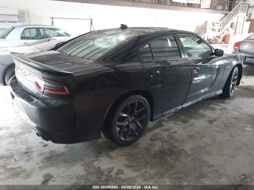 2021 Dodge Charger Gt Rwd VIN: 2C3CDXHG5MH616245 Lot: 39396980