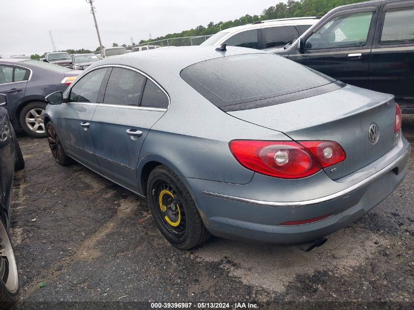 2010 Volkswagen Cc Sport VIN: WVWMN7AN0AE561292 Lot: 39396987