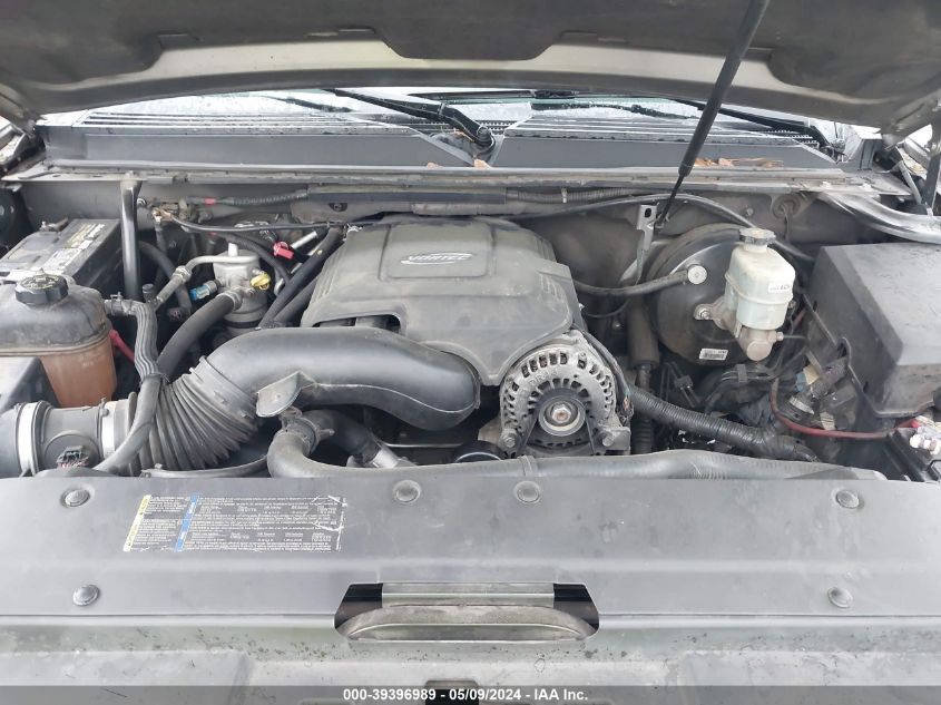 2008 Chevrolet Tahoe Ls VIN: 1GNFC13C58J194079 Lot: 39396989