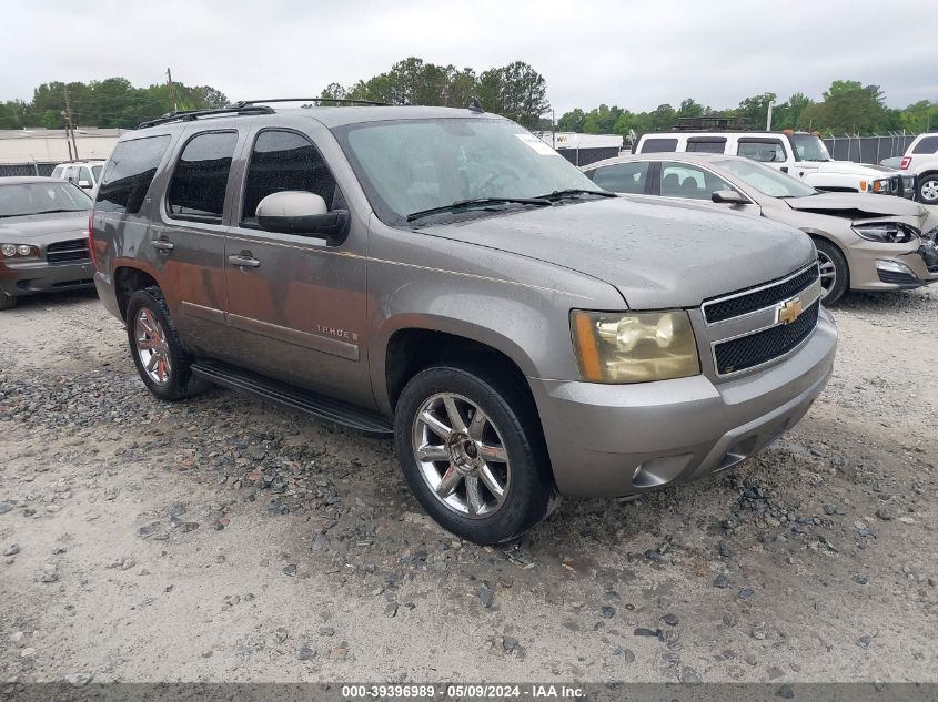 2008 Chevrolet Tahoe Ls VIN: 1GNFC13C58J194079 Lot: 39396989