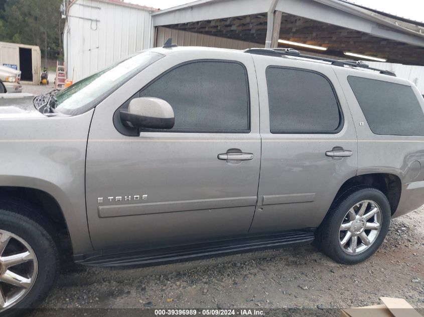 2008 Chevrolet Tahoe Ls VIN: 1GNFC13C58J194079 Lot: 39396989