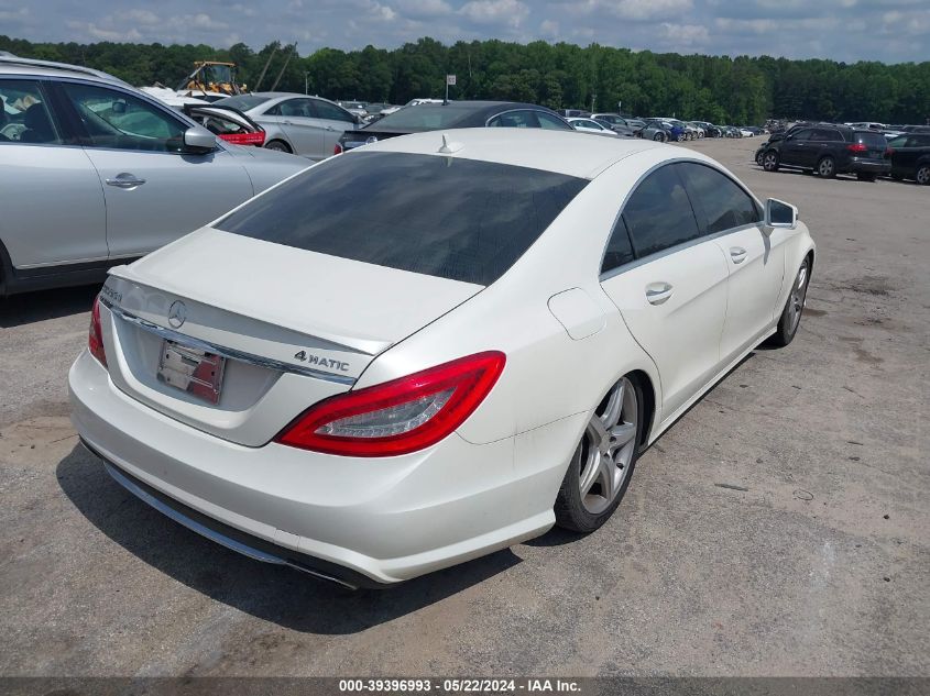 2014 Mercedes-Benz Cls 550 4Matic VIN: WDDLJ9BB8EA124876 Lot: 39396993