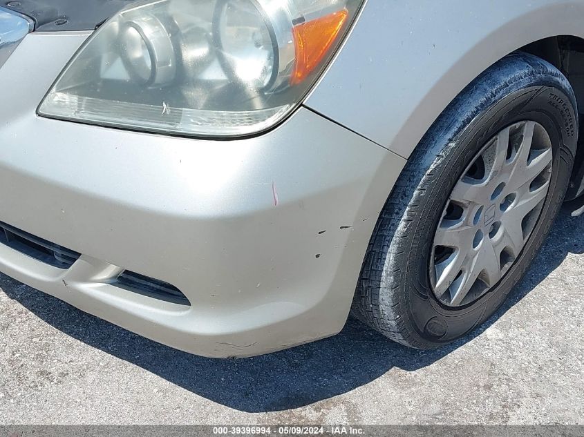 2007 Honda Odyssey Lx VIN: 5FNRL38227B025824 Lot: 39396994