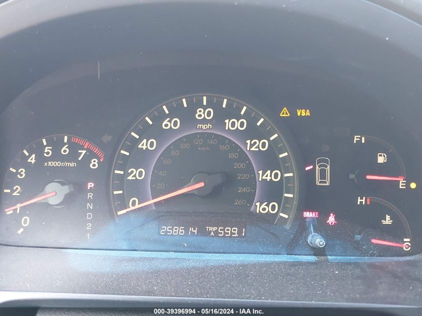 2007 Honda Odyssey Lx VIN: 5FNRL38227B025824 Lot: 39396994