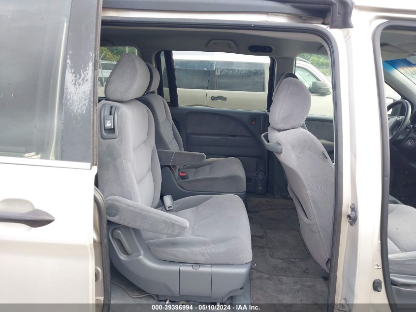 2007 Honda Odyssey Lx VIN: 5FNRL38227B025824 Lot: 39396994