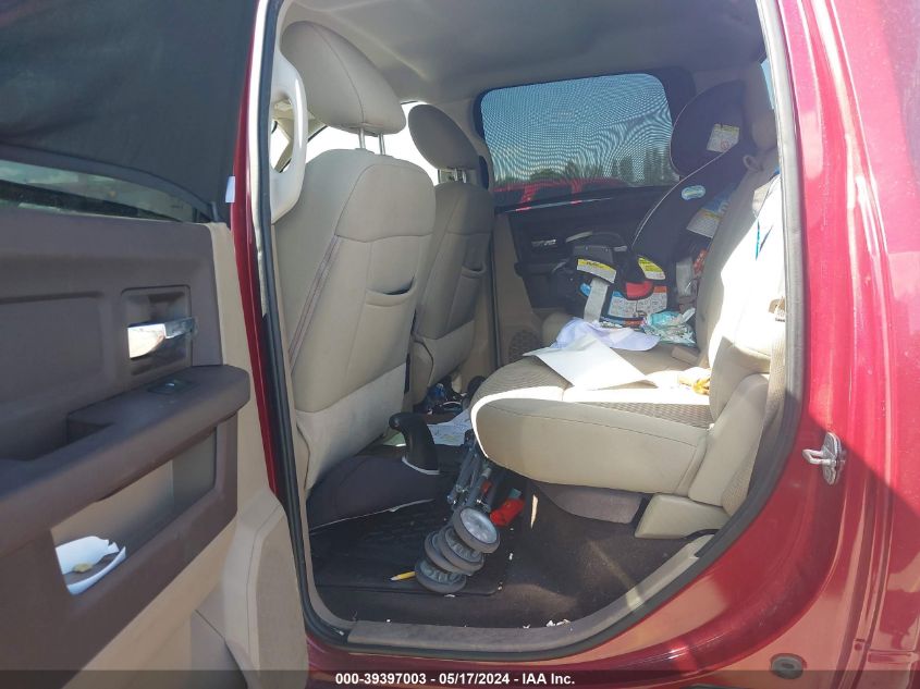 2012 Ram 1500 Slt VIN: 1C6RD6LT2CS333028 Lot: 39397003