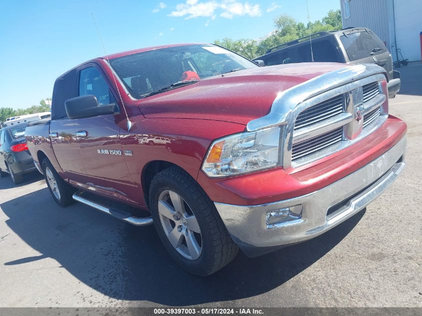 2012 Ram 1500 Slt VIN: 1C6RD6LT2CS333028 Lot: 39397003