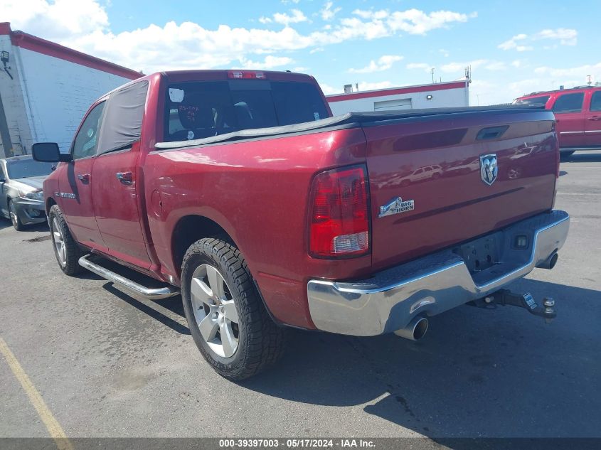 2012 Ram 1500 Slt VIN: 1C6RD6LT2CS333028 Lot: 39397003