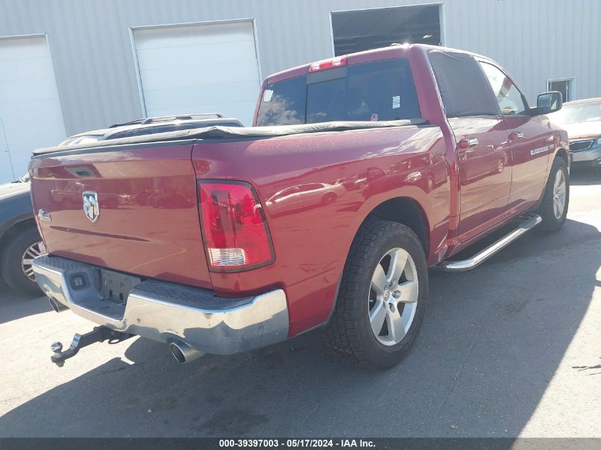 2012 Ram 1500 Slt VIN: 1C6RD6LT2CS333028 Lot: 39397003