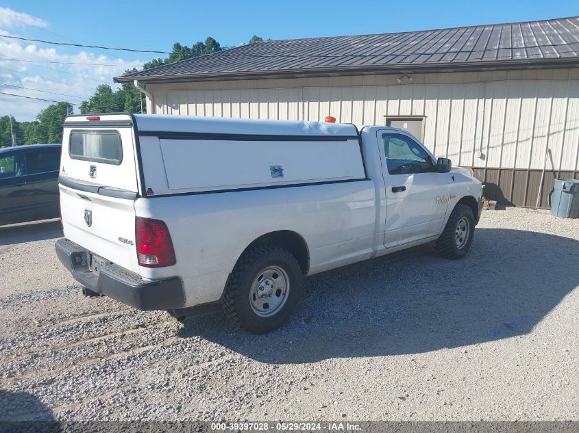 2015 Ram 1500 Tradesman VIN: 3C6JR7DT4FG660657 Lot: 39397028