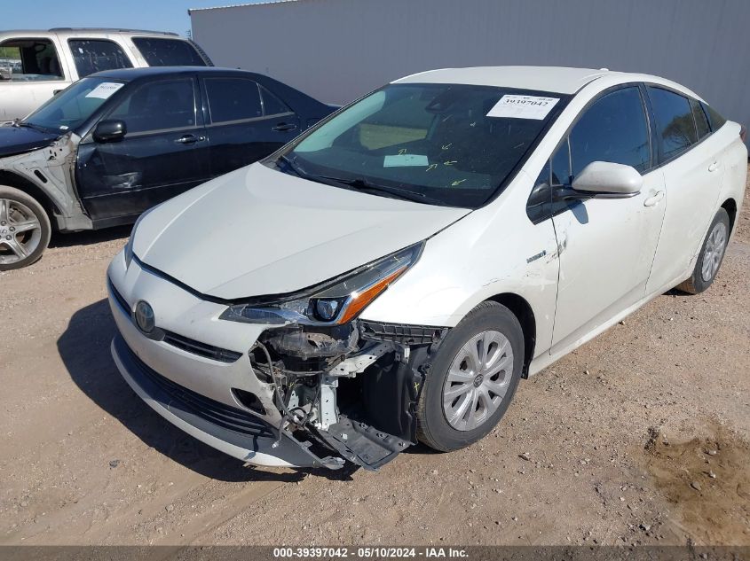 2020 Toyota Prius Le VIN: JTDKARFU9L3111329 Lot: 39397042