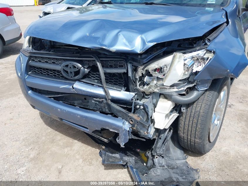 2011 Toyota Rav4 VIN: JTMBF4DV2BD041990 Lot: 39397058