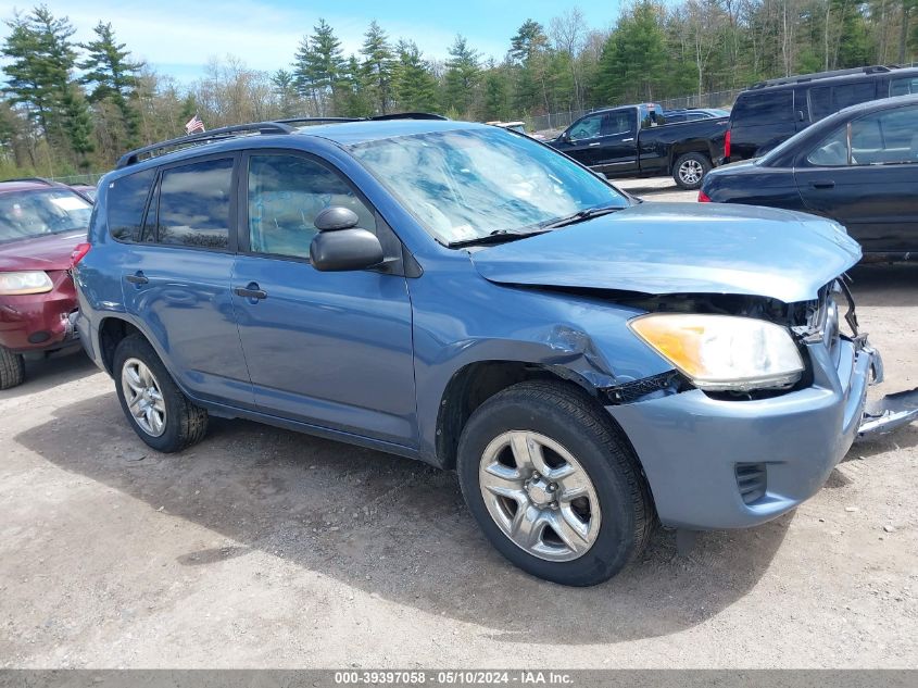 2011 Toyota Rav4 VIN: JTMBF4DV2BD041990 Lot: 39397058