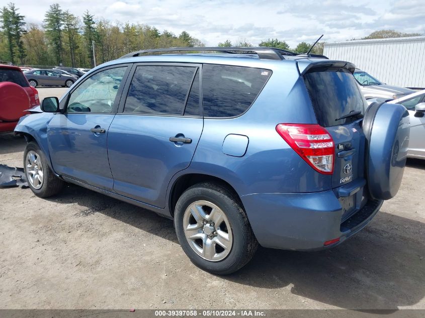 2011 Toyota Rav4 VIN: JTMBF4DV2BD041990 Lot: 39397058