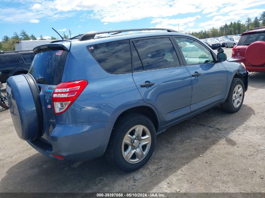 2011 Toyota Rav4 VIN: JTMBF4DV2BD041990 Lot: 39397058