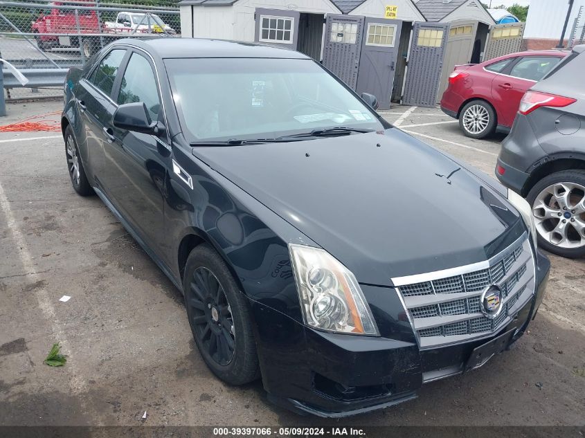 2011 Cadillac Cts Standard VIN: 1G6DC5EY1B0125969 Lot: 39397066