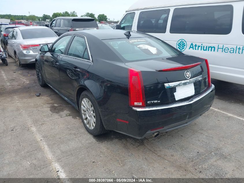 2011 Cadillac Cts Standard VIN: 1G6DC5EY1B0125969 Lot: 39397066