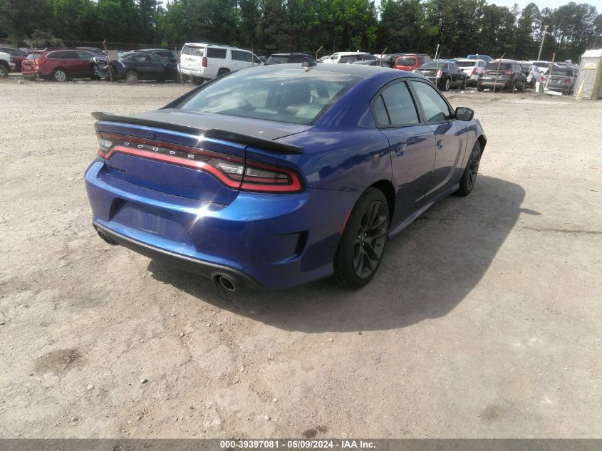 2022 Dodge Charger R/T VIN: 2C3CDXCTXNH231835 Lot: 39397081