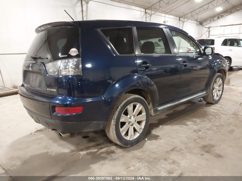 2012 Mitsubishi Outlander Se VIN: JA4JT3AW8CU004255 Lot: 39397082