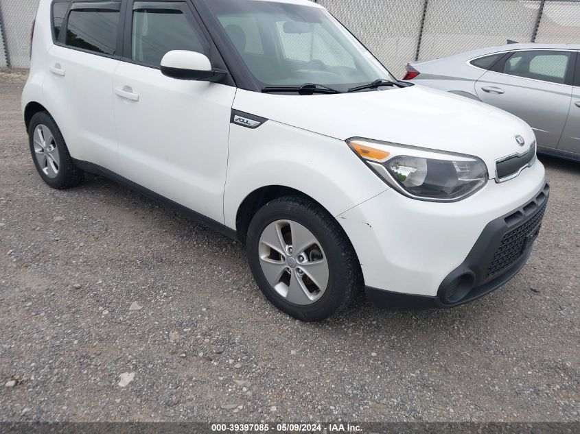2015 Kia Soul VIN: KNDJN2A20F7125288 Lot: 39397085