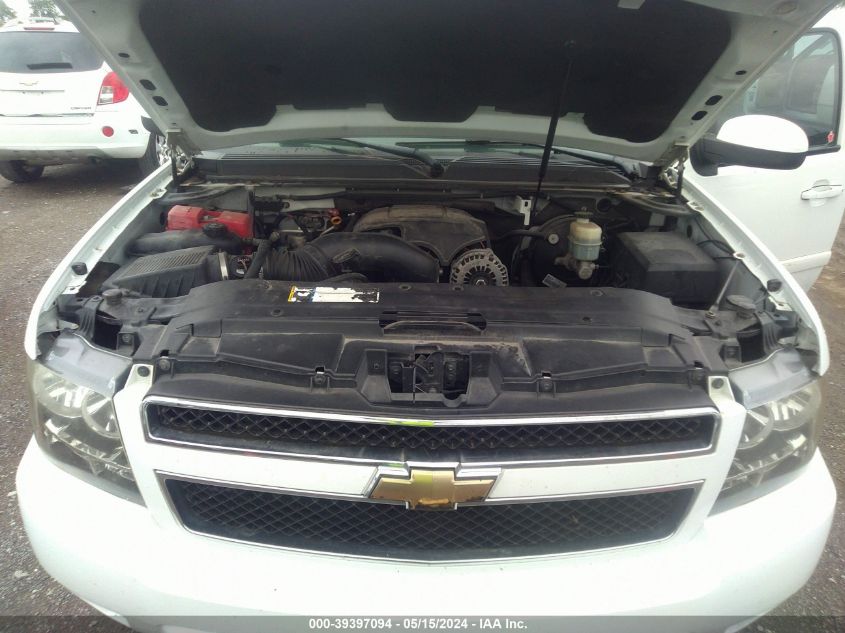 2007 Chevrolet Tahoe Lt VIN: 1GNFC13047R135336 Lot: 39397094