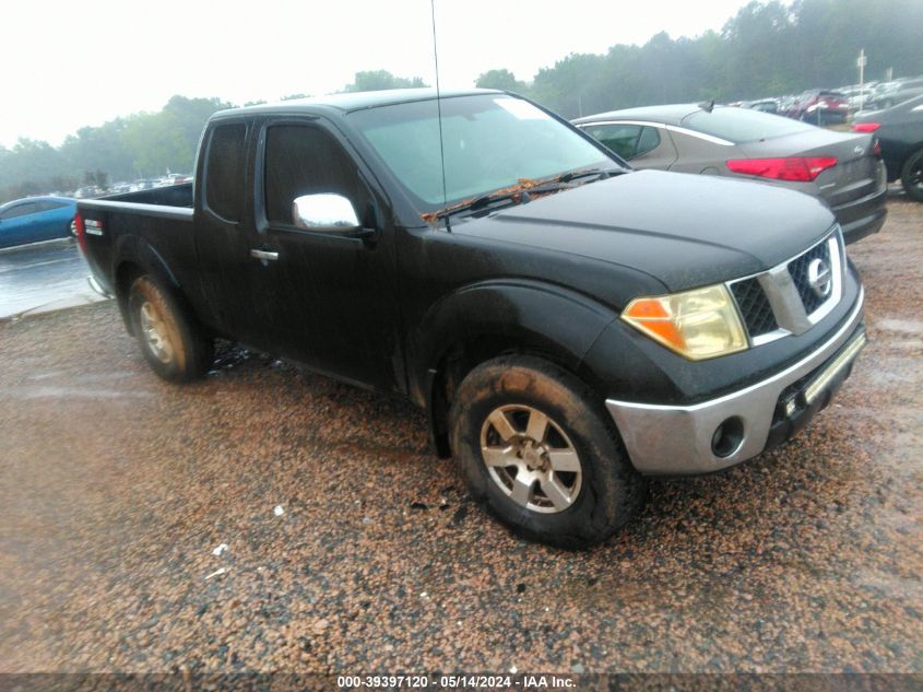 1N6AD06W66C460496 2006 Nissan Frontier Nismo Off Road