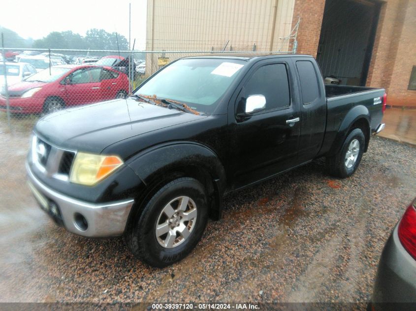 1N6AD06W66C460496 2006 Nissan Frontier Nismo Off Road