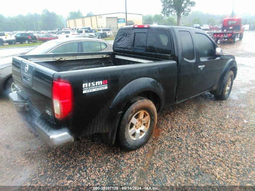 1N6AD06W66C460496 2006 Nissan Frontier Nismo Off Road