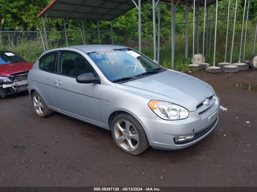 2007 Hyundai Accent Se VIN: KMHCN36C87U043064 Lot: 39397128