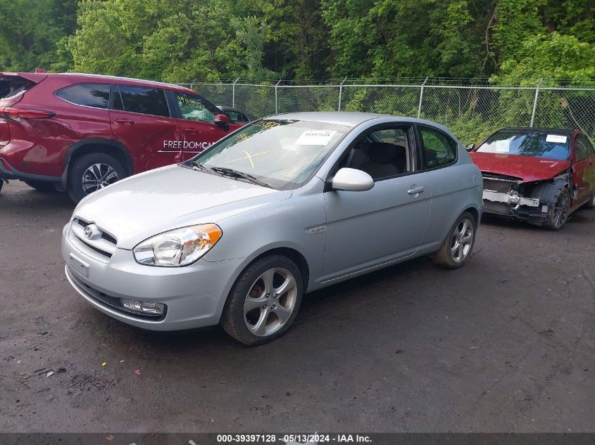 2007 Hyundai Accent Se VIN: KMHCN36C87U043064 Lot: 39397128