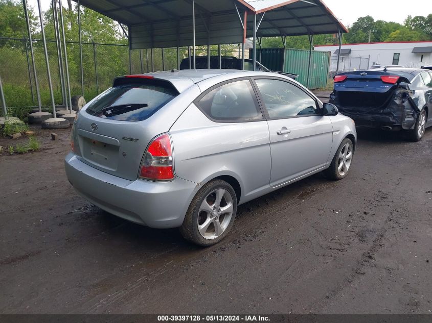 2007 Hyundai Accent Se VIN: KMHCN36C87U043064 Lot: 39397128