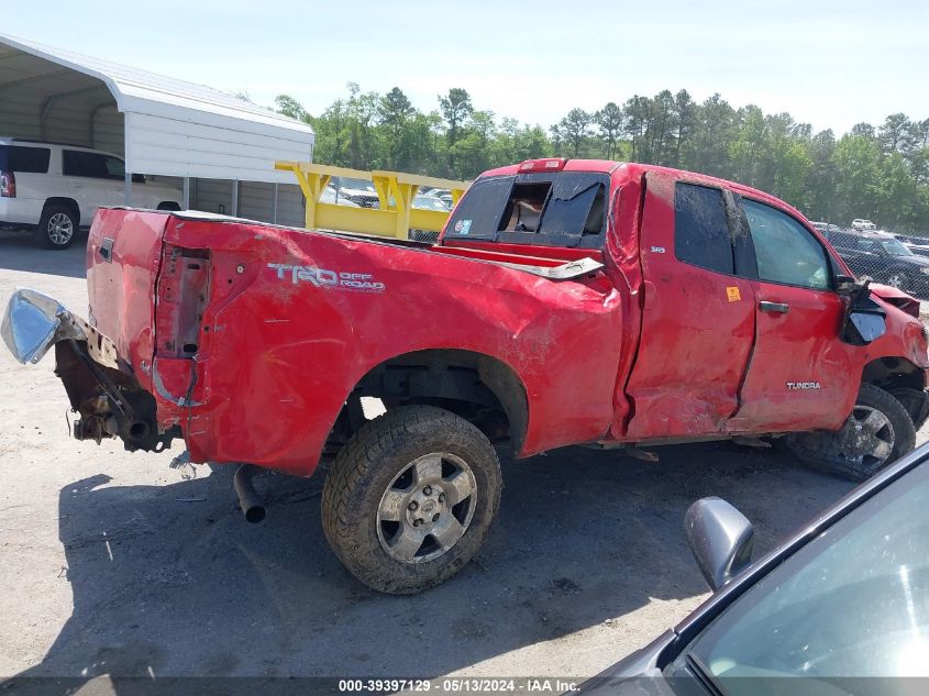 2012 Toyota Tundra Grade 5.7L V8 VIN: 5TFUY5F14CX257018 Lot: 39397129