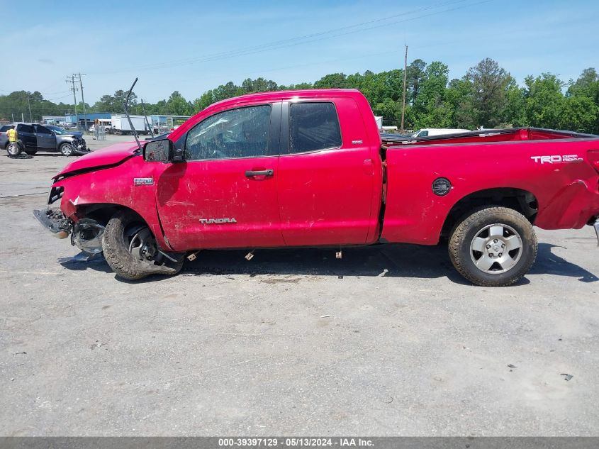 2012 Toyota Tundra Grade 5.7L V8 VIN: 5TFUY5F14CX257018 Lot: 39397129