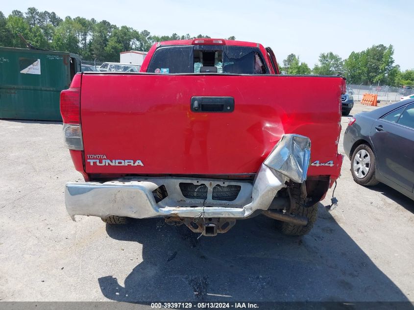 2012 Toyota Tundra Grade 5.7L V8 VIN: 5TFUY5F14CX257018 Lot: 39397129