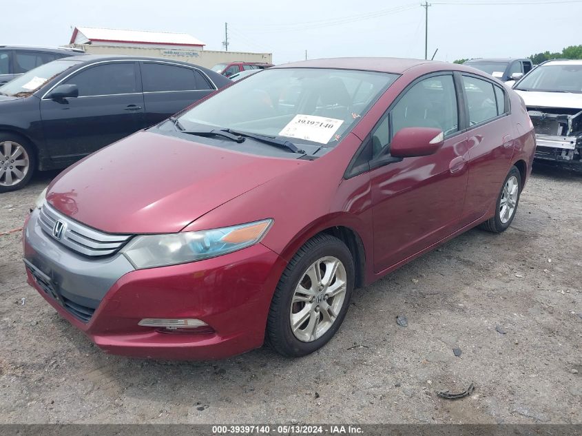 2010 Honda Insight Ex VIN: JHMZE2H74AS003123 Lot: 39397140