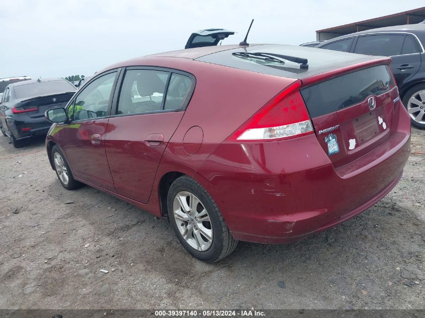 2010 Honda Insight Ex VIN: JHMZE2H74AS003123 Lot: 39397140