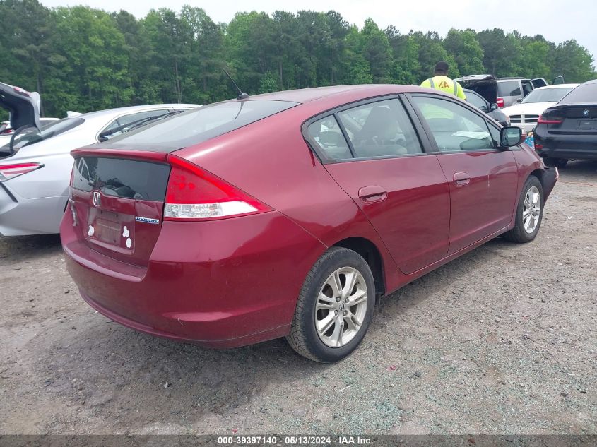 2010 Honda Insight Ex VIN: JHMZE2H74AS003123 Lot: 39397140