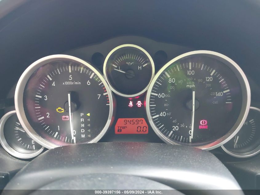 2008 Mazda Mx-5 Grand Touring VIN: JM1NC26F580156664 Lot: 39397156