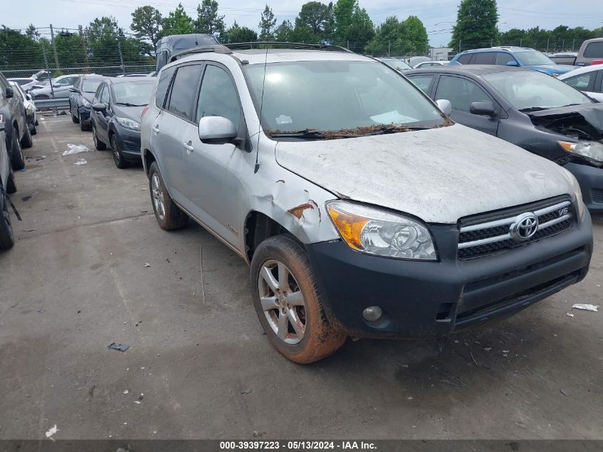 2007 Toyota Rav4 Limited V6 VIN: JTMZK31V176004045 Lot: 39397223