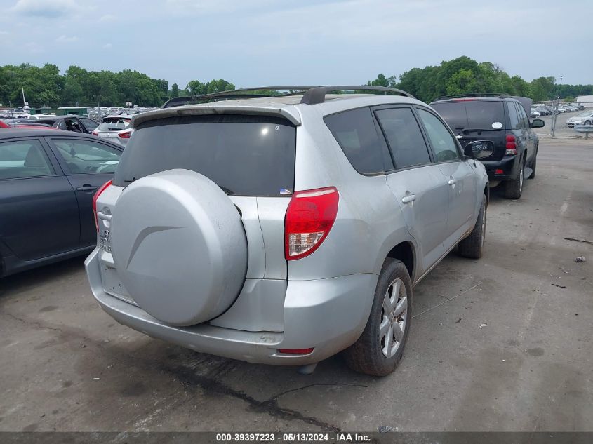 2007 Toyota Rav4 Limited V6 VIN: JTMZK31V176004045 Lot: 39397223