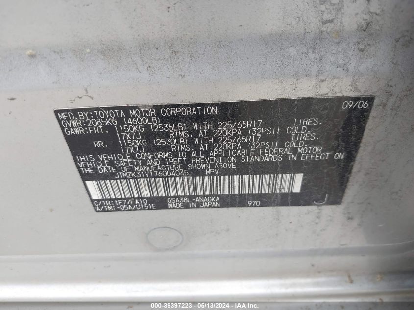 2007 Toyota Rav4 Limited V6 VIN: JTMZK31V176004045 Lot: 39397223