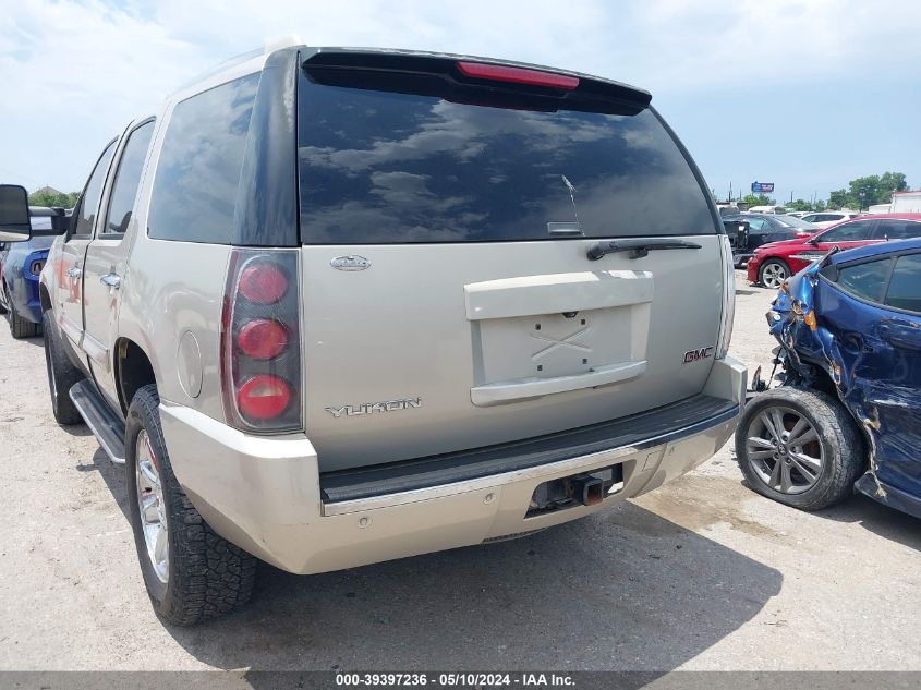 2007 GMC Yukon Denali VIN: 1GKFK63857J261948 Lot: 39397236