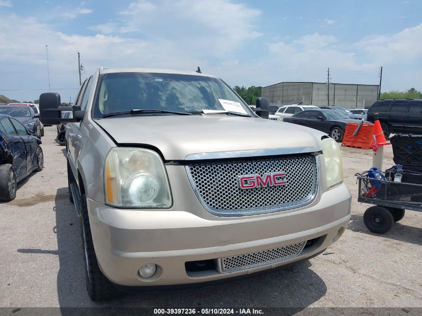 2007 GMC Yukon Denali VIN: 1GKFK63857J261948 Lot: 39397236