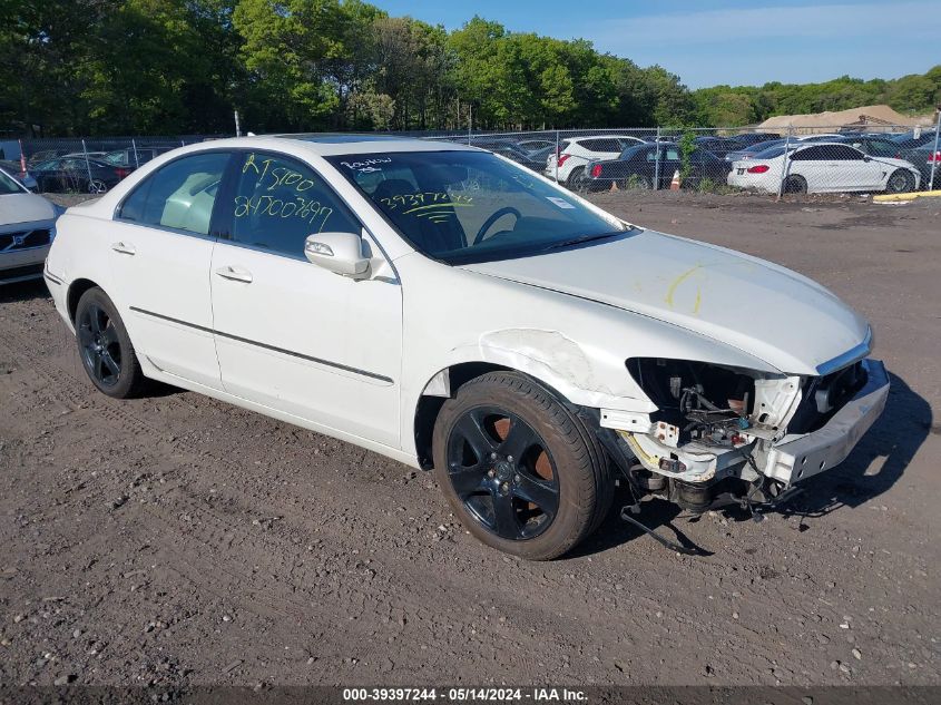 2006 Acura Rl 3.5 VIN: JH4KB16566C002918 Lot: 39397244