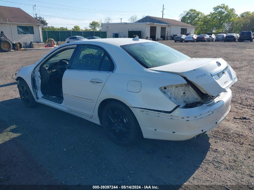 2006 Acura Rl 3.5 VIN: JH4KB16566C002918 Lot: 39397244