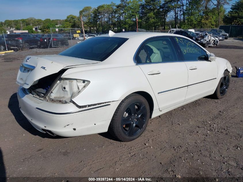 2006 Acura Rl VIN: JH4KB16566C002918 Lot: 39397244